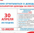 ЗАПОЛНЯЕМ НАЛОГОВУЮ ДЕКЛАРАЦИЮ 3-НДФЛ В ЛИЧНОМ КАБИНЕТЕ НАЛОГОПЛАТЕЛЬЩИКА  ДЛЯ ФИЗИЧЕСКИХ ЛИЦ - Администрация Клетского района