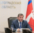 Благоустройство и наведение порядка: Андрей Бочаров провёл оперативное совещание - Газета Дон