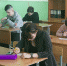 Формула жизни - Газета Дон