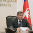 Андрей Бочаров провёл оперативное совещание - Газета Дон