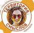 Стартовала регистрация на Всероссийский молодежный образовательный форум «Территория смыслов» - Администрация Клетского района