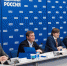 «Единая Россия» передала Минпросвещения реестр школ в регионах, нуждающихся в капремонте - Газета Дон