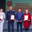 Наш регион — третий в стране по количеству НКО - Газета Дон
