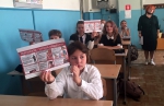«Дети против террора»