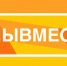 Международный форум гражданского участия #МЫВМЕСТЕ - Администрация Клетского района