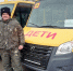 WhatsApp Image 2021-11-29 at 10.42.33 - Газета Дон