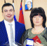 Многодетное счастье - Газета Дон