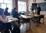 Стоп -Спайс!