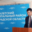 Сила в правде: поддерживаем  Президента России! - Газета Дон