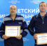 Отмечены Почетными грамотами - Газета Дон