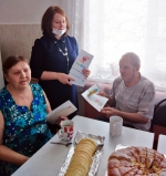 Творить добро