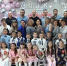 Выпускной у дошколят - Газета Дон