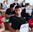 Международный день борьбы с наркоманией - Газета Дон