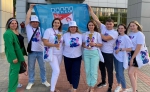 Время молодых
