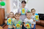 День отца