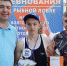 «Клёвый день» - Газета Дон
