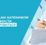 Волгоградцам напомнили о необходимости ревакцинироваться от COVID-19 - Газета Дон