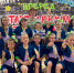 Здесь всех объединяет  творчество - Газета Дон