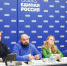 «Единая Россия» и #МЫВМЕСТЕ объединяются для помощи семьям мобилизованных - Газета Дон