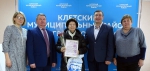 Поле – ее судьба