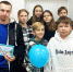 Пусть будет жизнь прекрасна! - Газета Дон