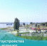 Вопросы благоустройства больше всего волнуют жителей региона в марте - Газета Дон