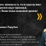 Связь поколений, слова победителей фашизма в Великой Отечественной войне нынешним бойцам - Газета Дон