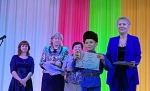 Праздник детства
