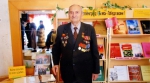 Дошел до Берлина