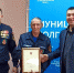 Всегда придут на помощь - Газета Дон