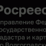 19 земельных участков под жилищное строительство выявлено в Волгоградской области в апреле 2023 года - Газета Дон