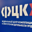 Руководители волгоградских компаний приглашаются на вебинар от официального оператора нацпроекта «Производительность труда» - Газета Дон