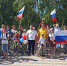 Флаг державы — символ славы! - Газета Дон