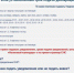 Уважаемый налогоплательщик! - Администрация Клетского района