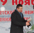 Пусть помнят живые, пусть знают потомки! - Газета Дон