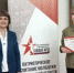 Стала участницей  научного конкурса - Газета Дон