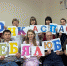 Мама – главное  слово на свете! - Газета Дон