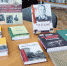 Книжные новинки- в подарок  читателю - Газета Дон