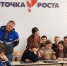 Волгоградские газовики в 2023 году провели уроки газовой безопасности  для более 7 тыс. школьников - Администрация Клетского района
