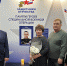 Высокая цель  – защищать Родину! - Газета Дон