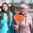 Счастье – быть счастливым! - Газета Дон