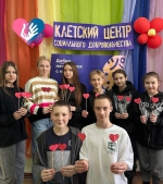 Дарить добро