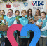 Весенняя неделя добра - Газета Дон