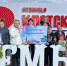 Семейное путешествие - Газета Дон
