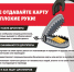Недетские игры: не дайте ребенку стать дроппером - Газета Дон