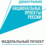 Жителей области приглашают бесплатно пройти обучение в дистанционном формате - Газета Дон