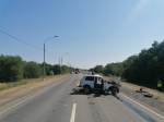 Суровикино 08.08.24