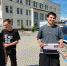 «Вместе против террора» - Газета Дон