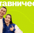 Свыше 4 тысяч заявок поступило на участие в новом конкурсе «Наставничество» - Газета Дон