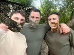 Братья